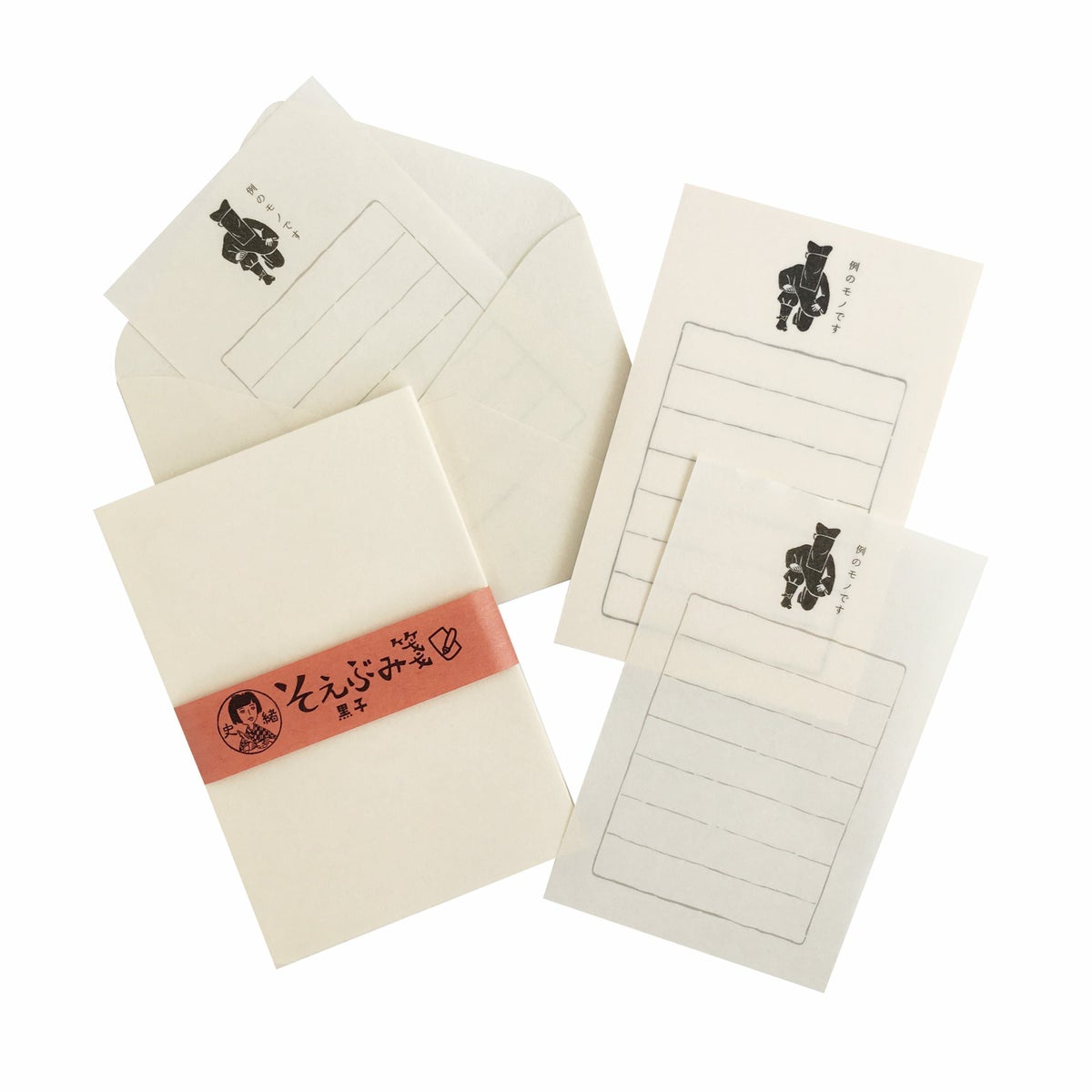 史緒 そえぶみ箋 黒子