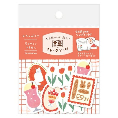 わたしびより | 古川紙工公式オンラインショップ
