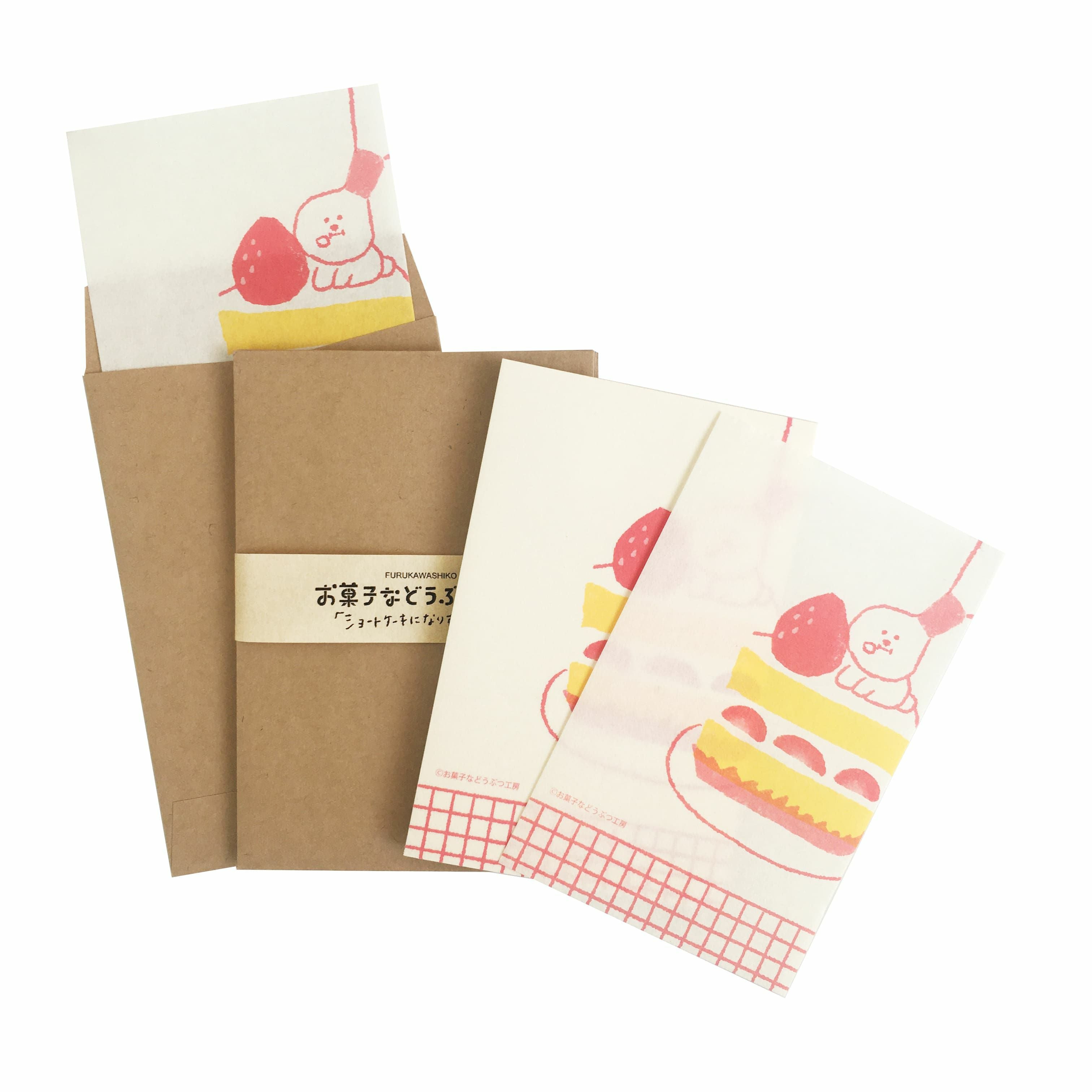 お菓子などうぶつ工房 ﾐﾆﾚﾀｰｾｯﾄ ｼｮｰﾄｹｰｷ | 古川紙工公式オンラインショップ