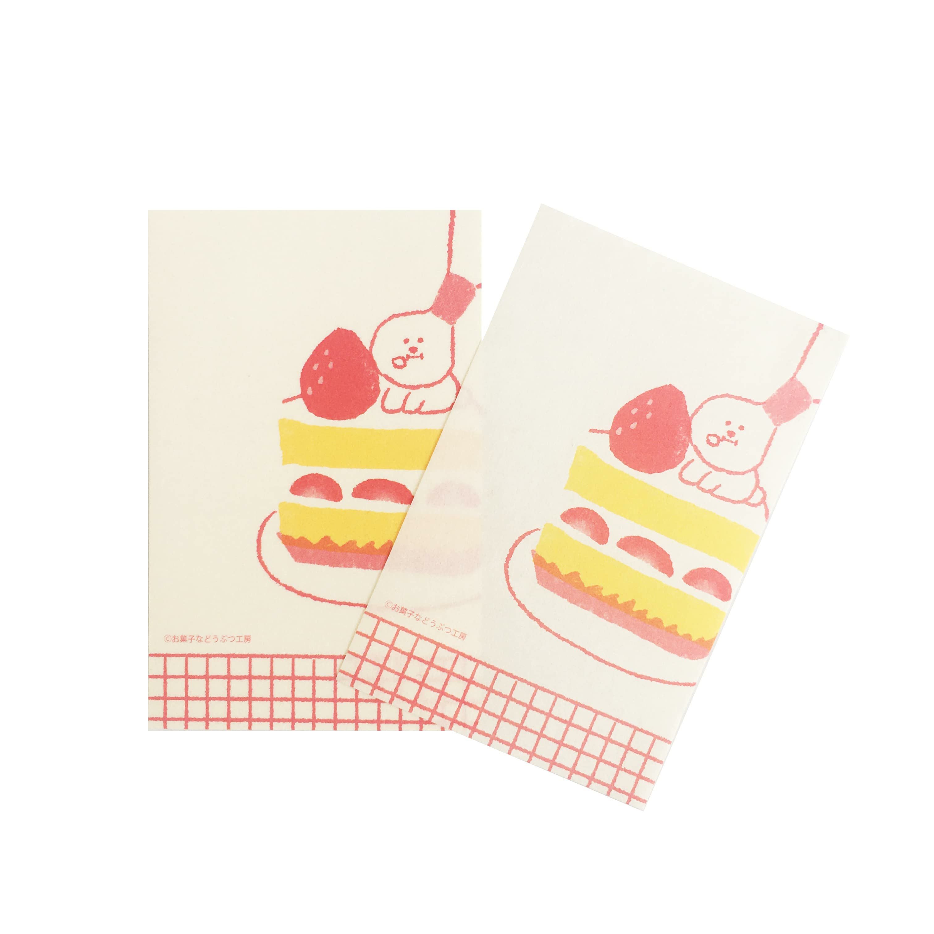 ❤️アニメイト限定品★Petit gateau 全７巻中４冊セット1.2.3.4 お菓子などうぶつ工房 ﾐﾆﾚﾀｰｾｯﾄ ｼｮｰﾄｹｰｷ | 古川紙工公式オンラインショップ