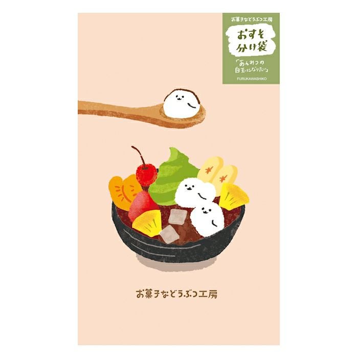 000000003035-01.jpg?size=m&w=