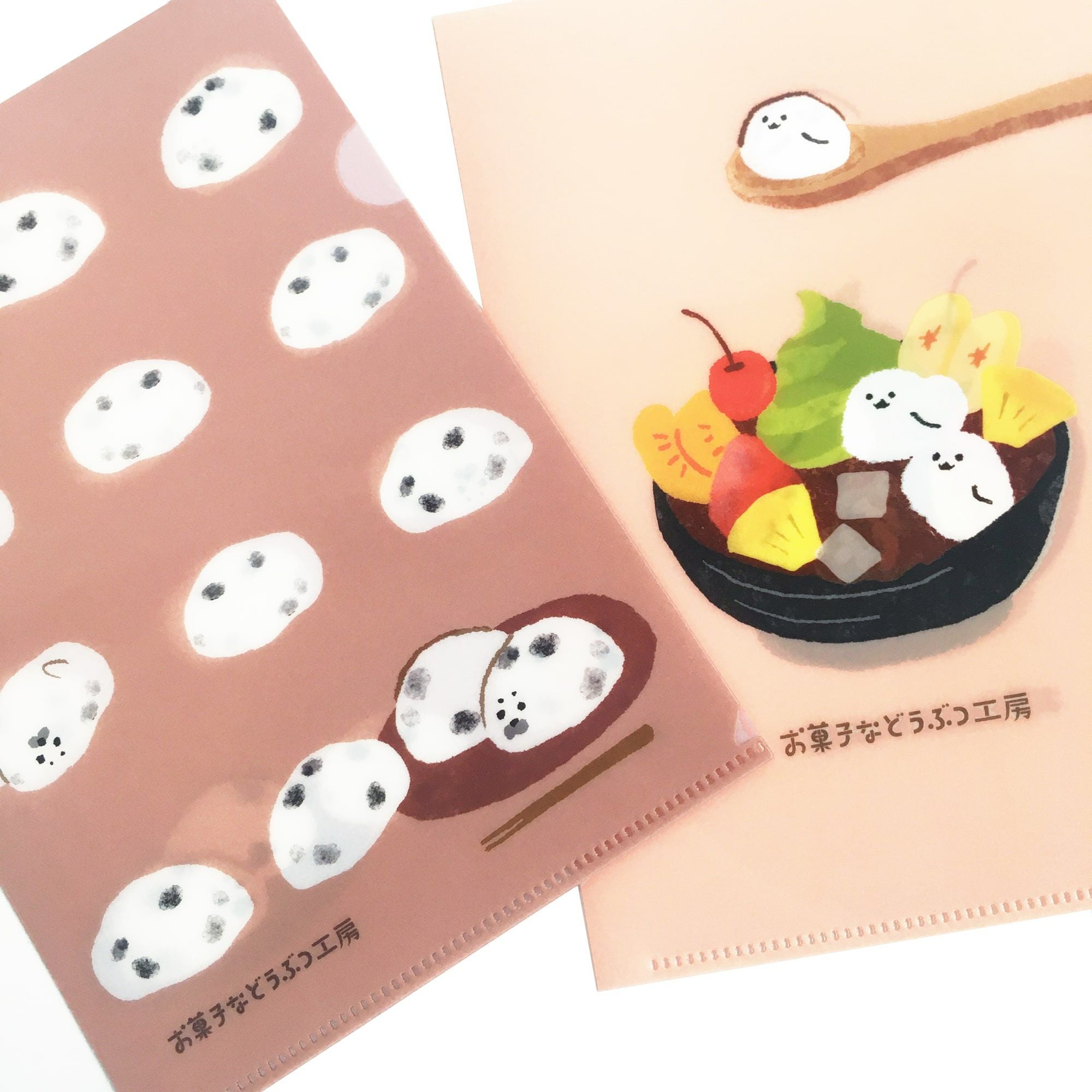 お菓子などうぶつ工房 B6ｸﾘｱﾌｧｲﾙ 和菓子 | 古川紙工公式オンラインショップ