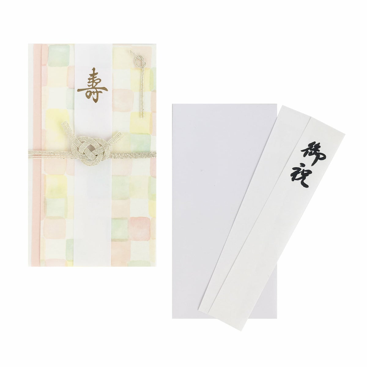 はれもよう祝儀袋 市松