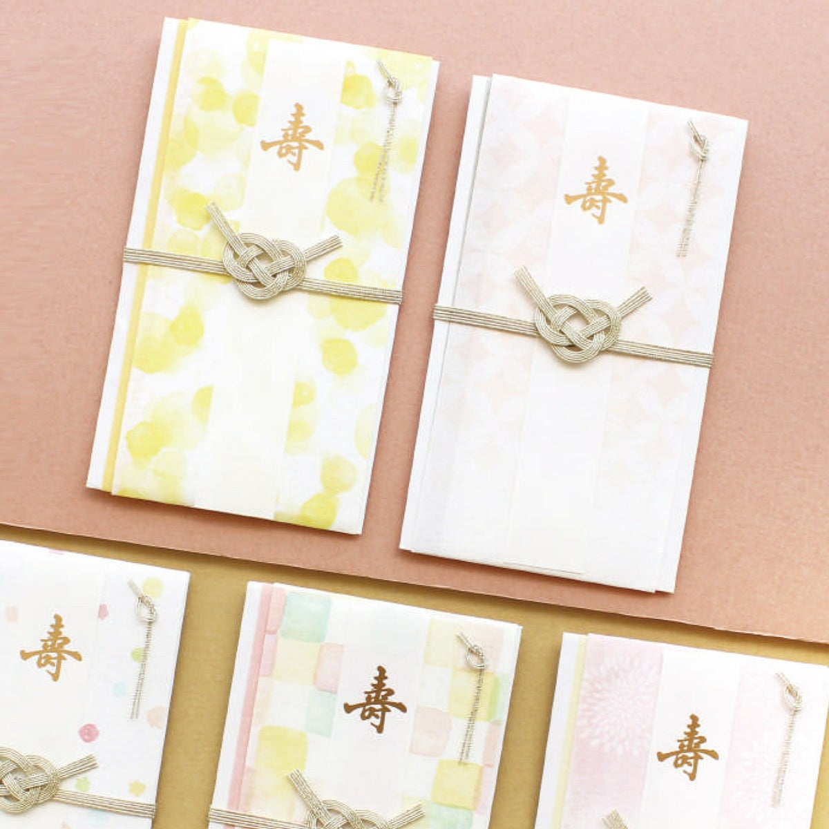 はれもよう祝儀袋 菊尽くし