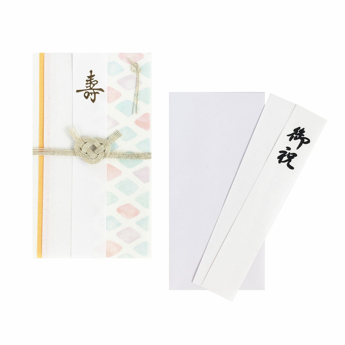 はれもよう祝儀袋 菱文