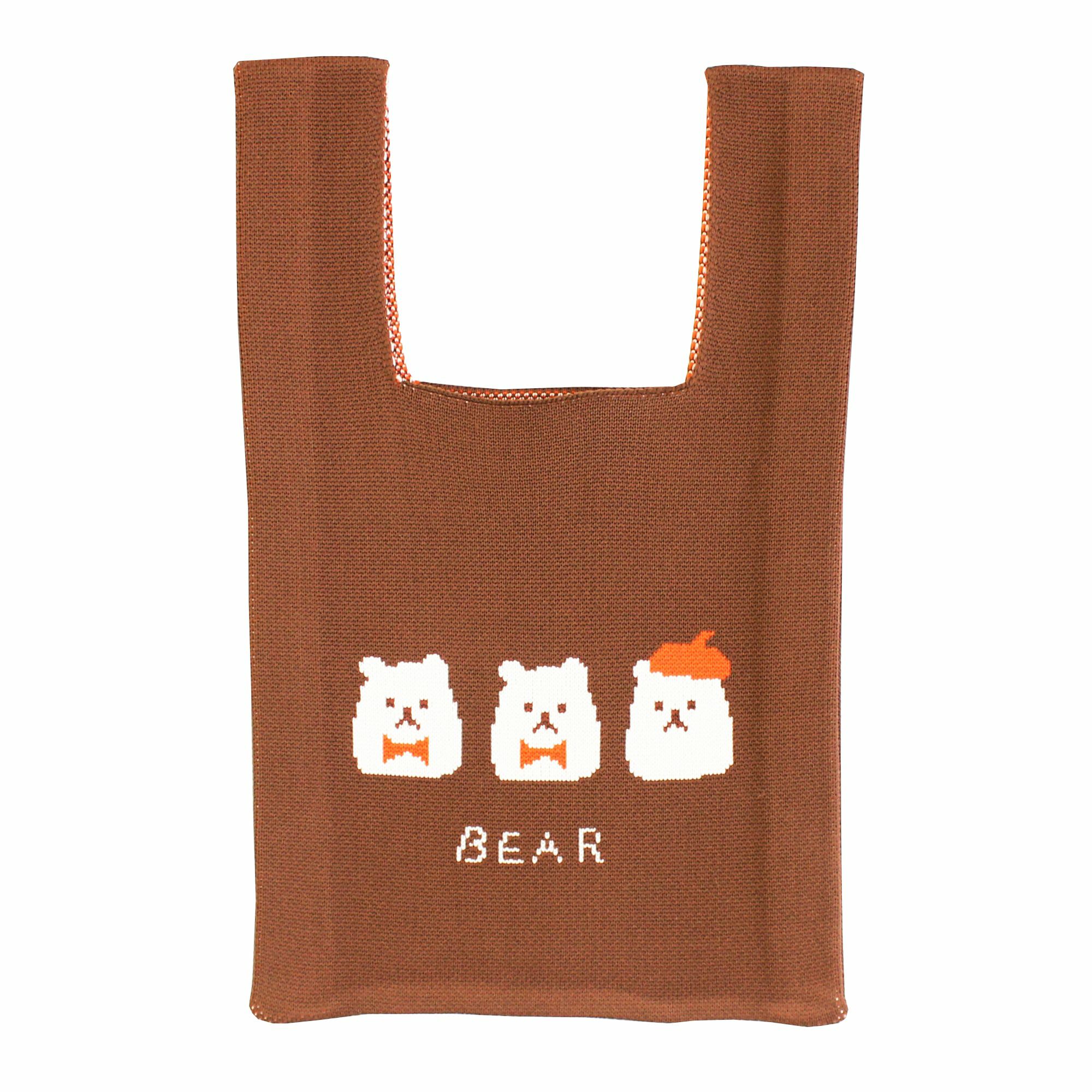 ｵﾝﾗｲﾝ限定 ﾆｯﾄﾊﾞｯｸﾞ くま | 古川紙工公式オンラインショップ