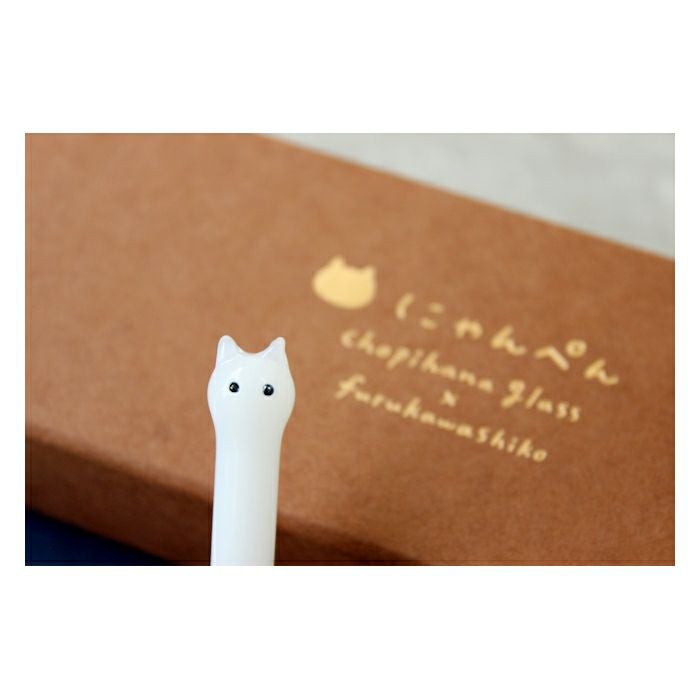 ｵﾝﾗｲﾝ限定 ｶﾞﾗｽﾍﾟﾝ にゃんﾍﾟﾝ | 古川紙工公式オンラインショップ