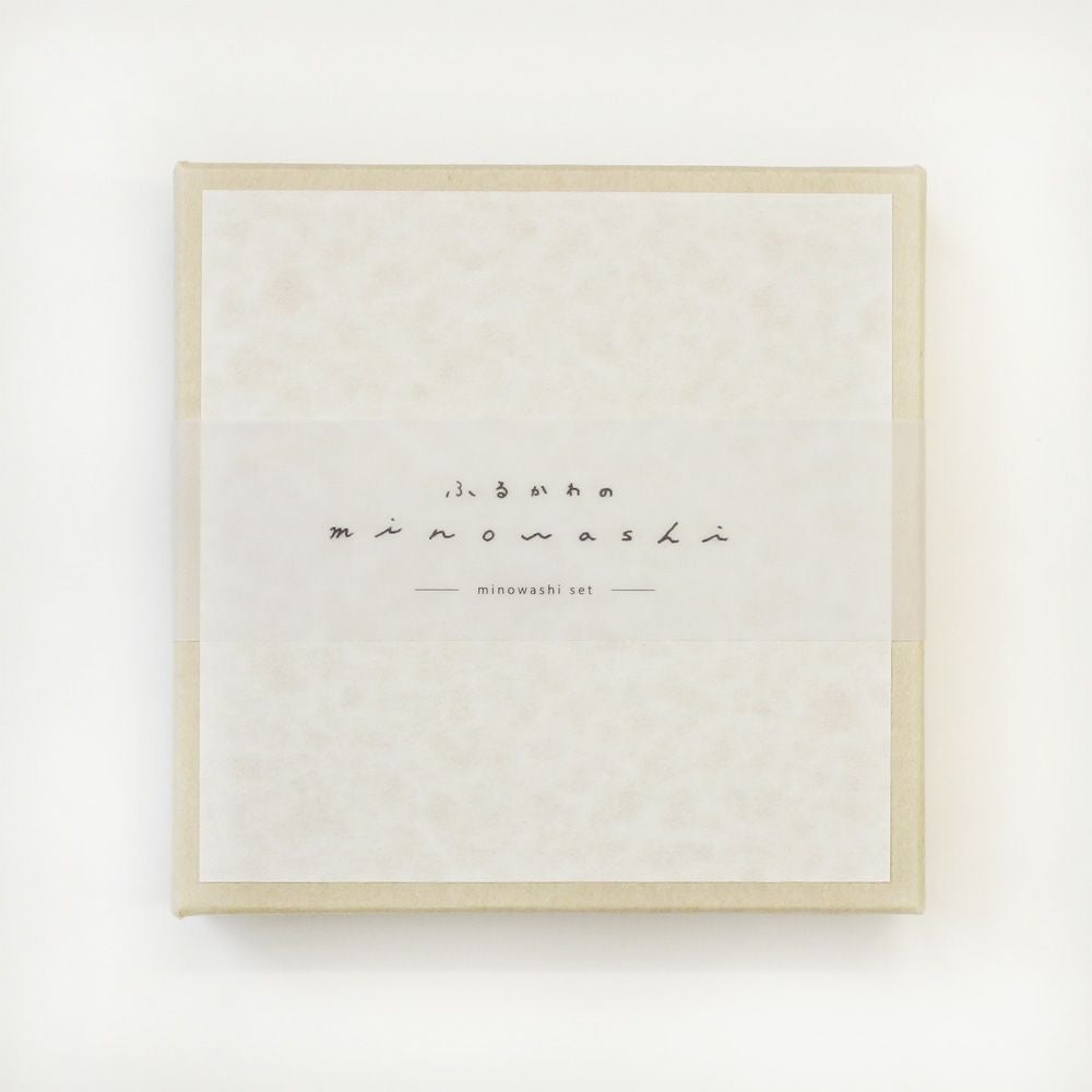 ｵﾝﾗｲﾝ限定 furukawa no minowashi set | 古川紙工公式オンラインショップ