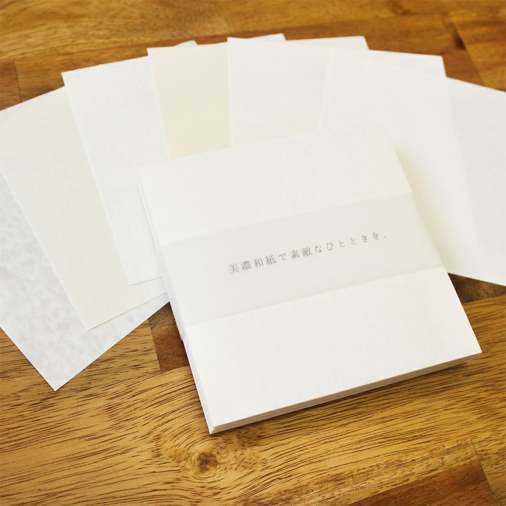 ｵﾝﾗｲﾝ限定 furukawa no minowashi set | 古川紙工公式オンラインショップ