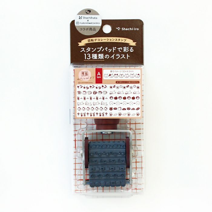 ｵﾝﾗｲﾝ限定 ｶﾞﾗｽﾍﾟﾝ にゃんﾍﾟﾝ | 古川紙工公式オンラインショップ