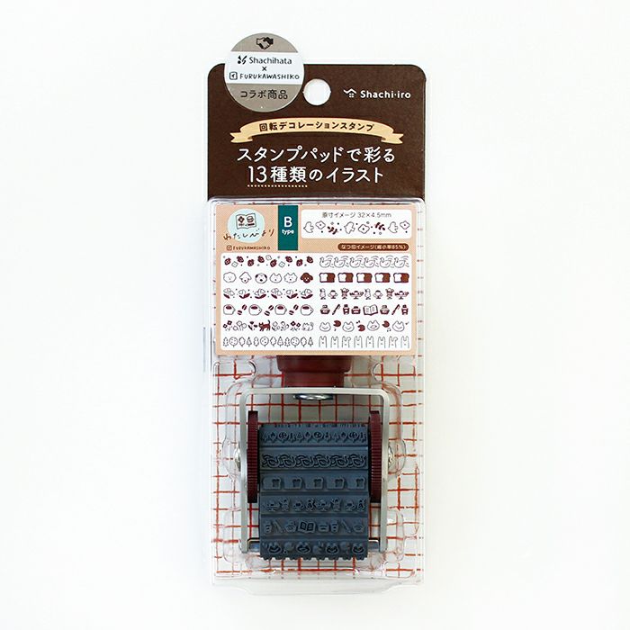 ｵﾝﾗｲﾝ限定 ｶﾞﾗｽﾍﾟﾝ にゃんﾍﾟﾝ | 古川紙工公式オンラインショップ
