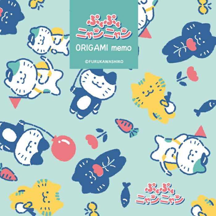 ORIGAMI memo | 古川紙工公式オンラインショップ