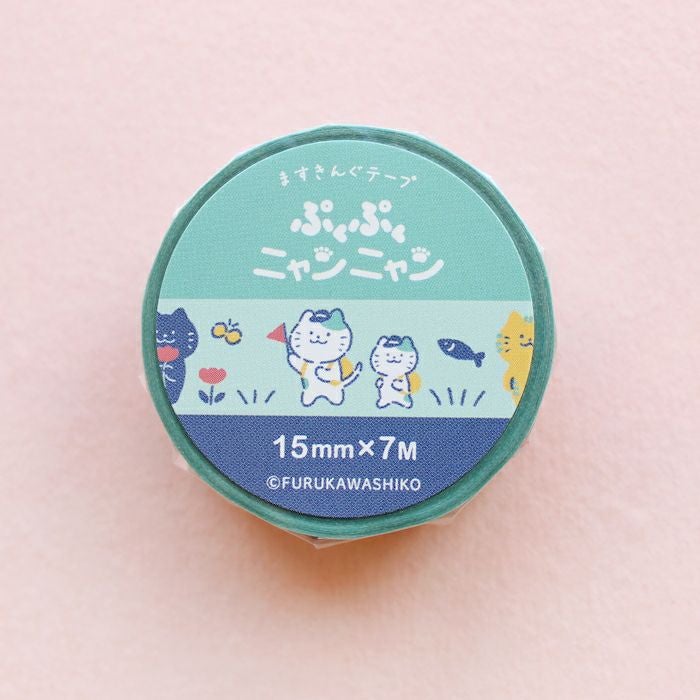 ｵﾝﾗｲﾝ限定 ますきんぐﾃｰﾌﾟ おでかけ