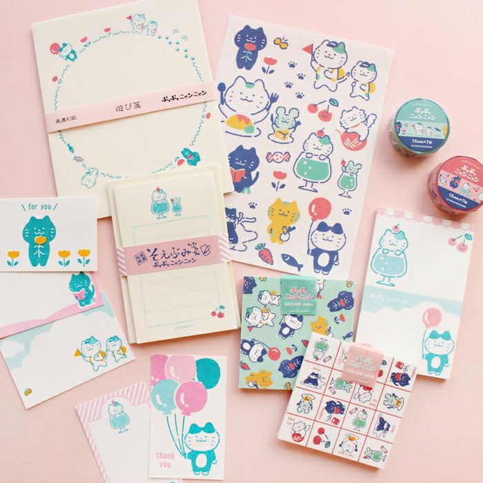 ｵﾝﾗｲﾝ限定 ますきんぐﾃｰﾌﾟ おでかけ