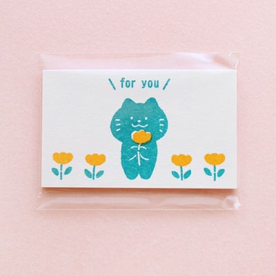 ぷくぷくにゃんにゃん | 古川紙工公式オンラインショップ