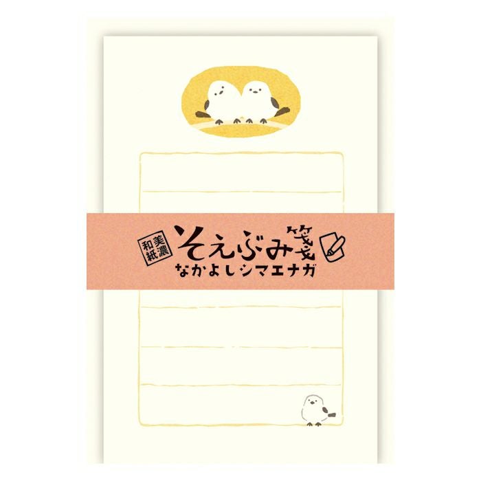 そえぶみ箋 なかよしｼﾏｴﾅｶﾞ