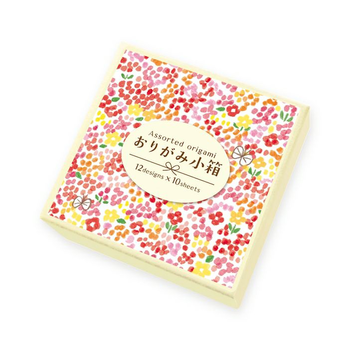 おりがみ小箱 warm color | 古川紙工公式オンラインショップ