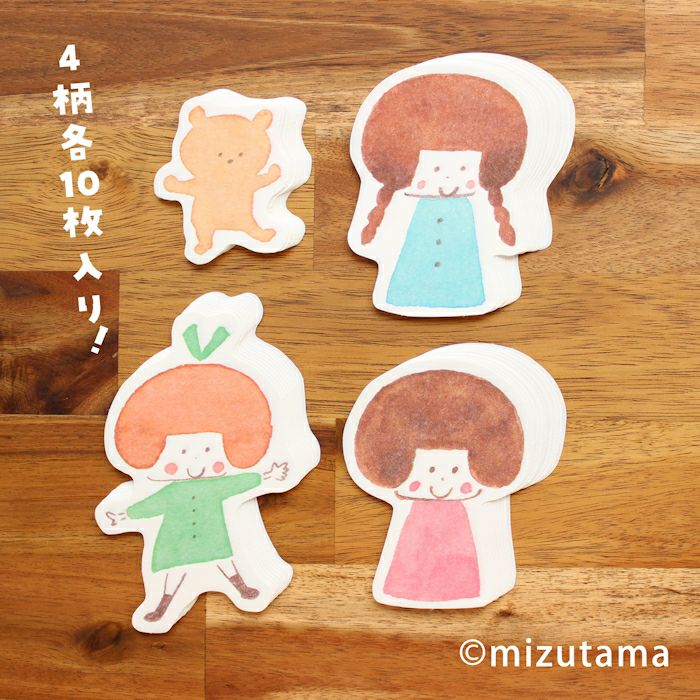 ｵﾝﾗｲﾝ限定 おかわりおかっぱちゃんとくまちゃん | 古川紙工公式