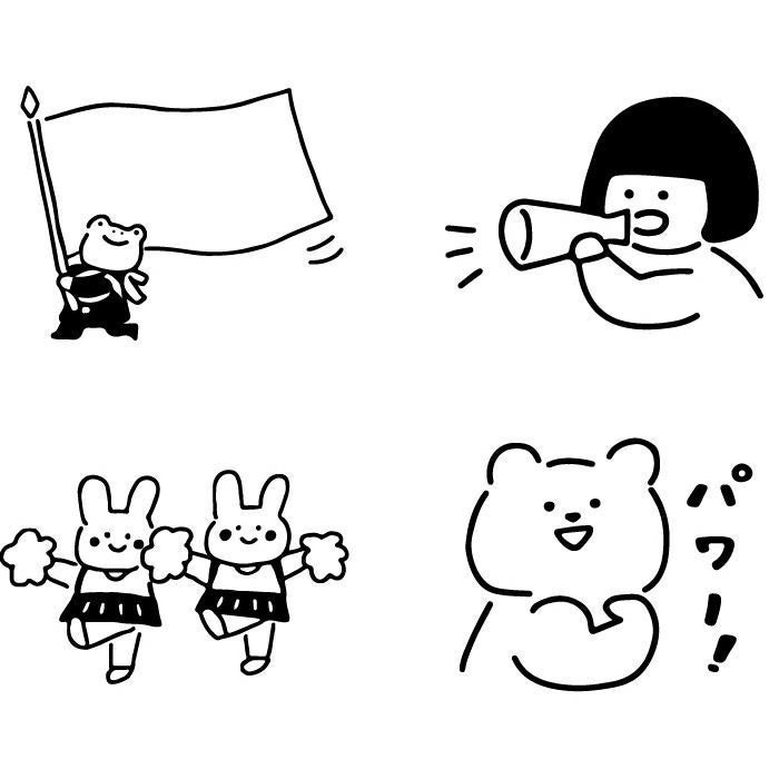 ｵﾝﾗｲﾝ限定 ﾌﾙｶﾜはんこ 4個ｾｯﾄ ﾌﾚﾌﾚ