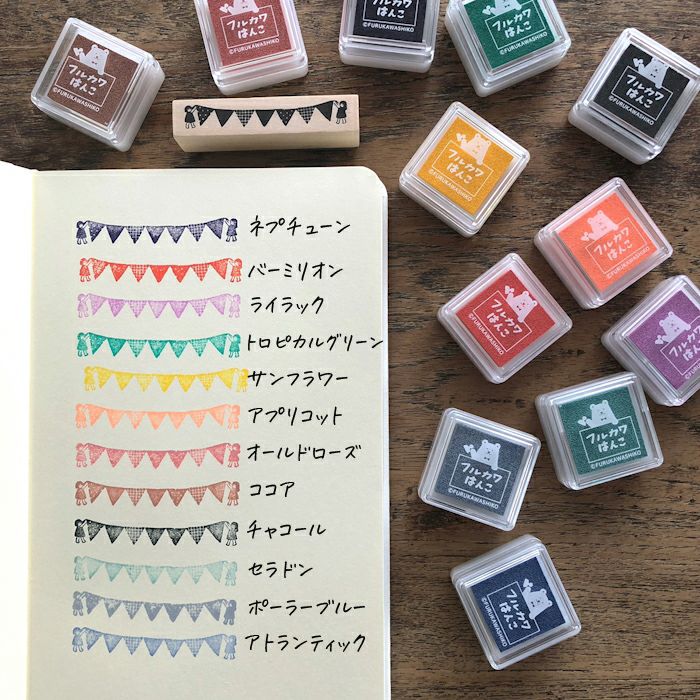 ｵﾝﾗｲﾝ限定 ﾌﾙｶﾜはんこ ｽﾀﾝﾌﾟﾊﾟｯﾄﾞ ｺｺｱ | 古川紙工公式オンラインショップ