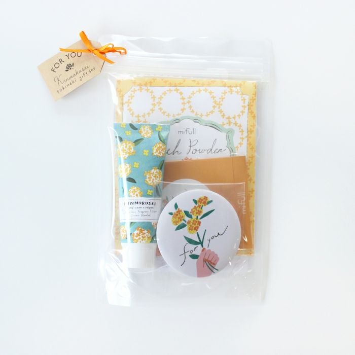 tokimeki gift set キンモクセイ | 古川紙工公式オンラインショップ