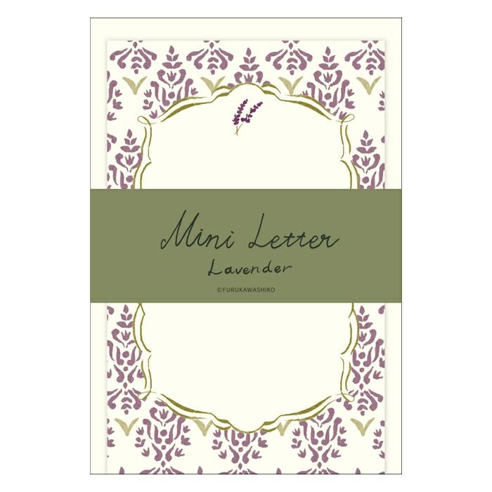 ｵﾝﾗｲﾝ限定 mifull tokimeki mini letter set Lavender