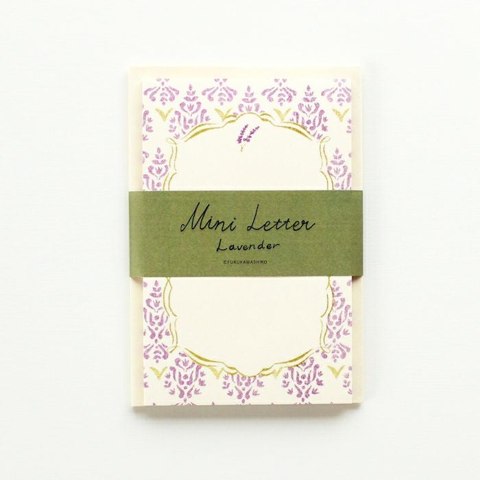 ｵﾝﾗｲﾝ限定 mifull tokimeki mini letter set Lavender