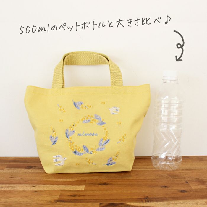 ｵﾝﾗｲﾝ限定 刺繍ﾐﾆﾊﾞｯｸﾞ ﾐﾓｻﾞ | 古川紙工公式オンラインショップ