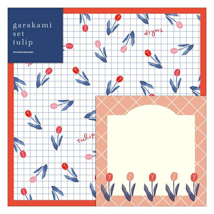 for Gift Tulip | 古川紙工公式オンラインショップ