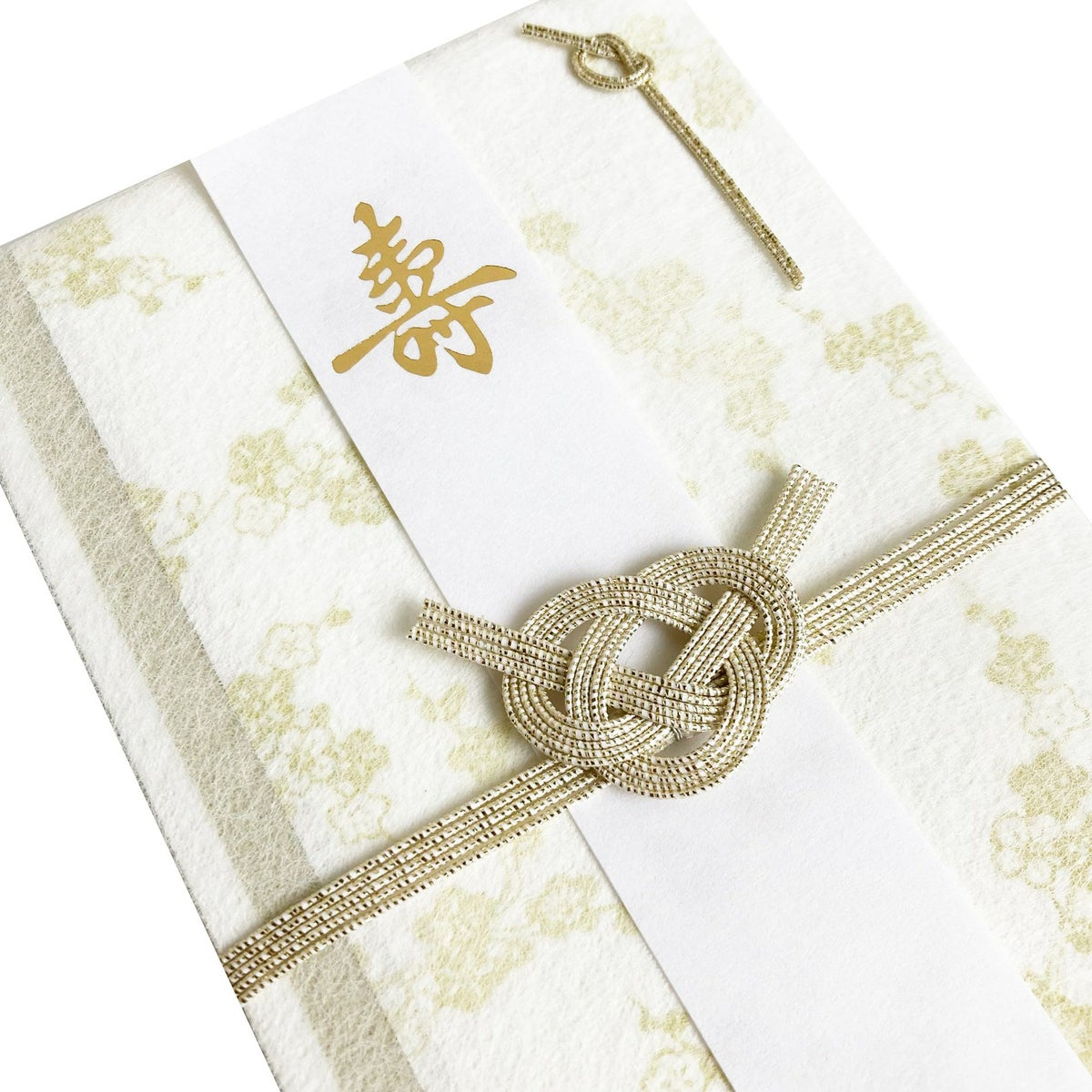祝儀袋 枝梅 美濃和紙花ごろも