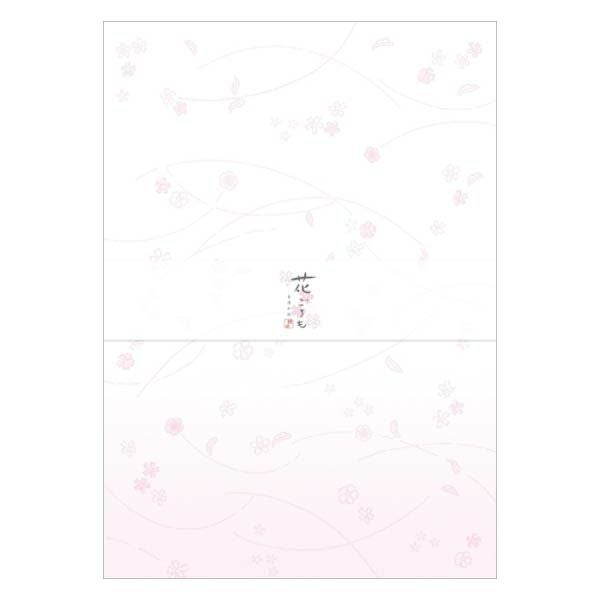 便箋 花桜 美濃和紙花ごろも | 古川紙工公式オンラインショップ
