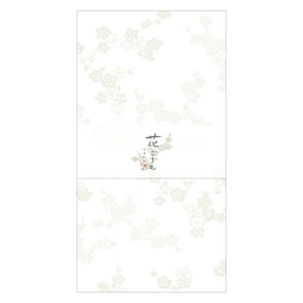 ﾌﾙｶﾜ雑貨店 恋するｸﾘｰﾑｿｰﾀﾞｶﾞﾗｽﾍﾟﾝ2 | 古川紙工公式オンラインショップ