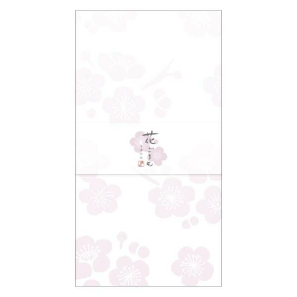 一筆箋 紅梅 美濃和紙花ごろも | 古川紙工公式オンラインショップ