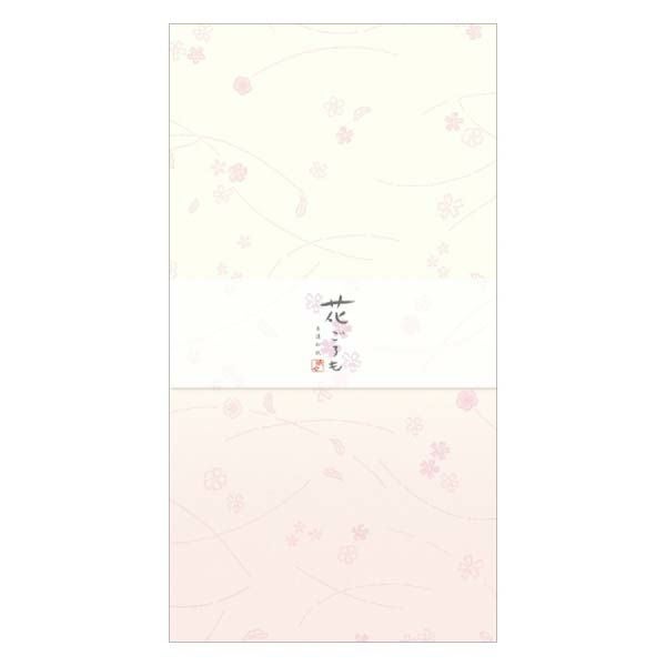便箋 花桜 美濃和紙花ごろも | 古川紙工公式オンラインショップ
