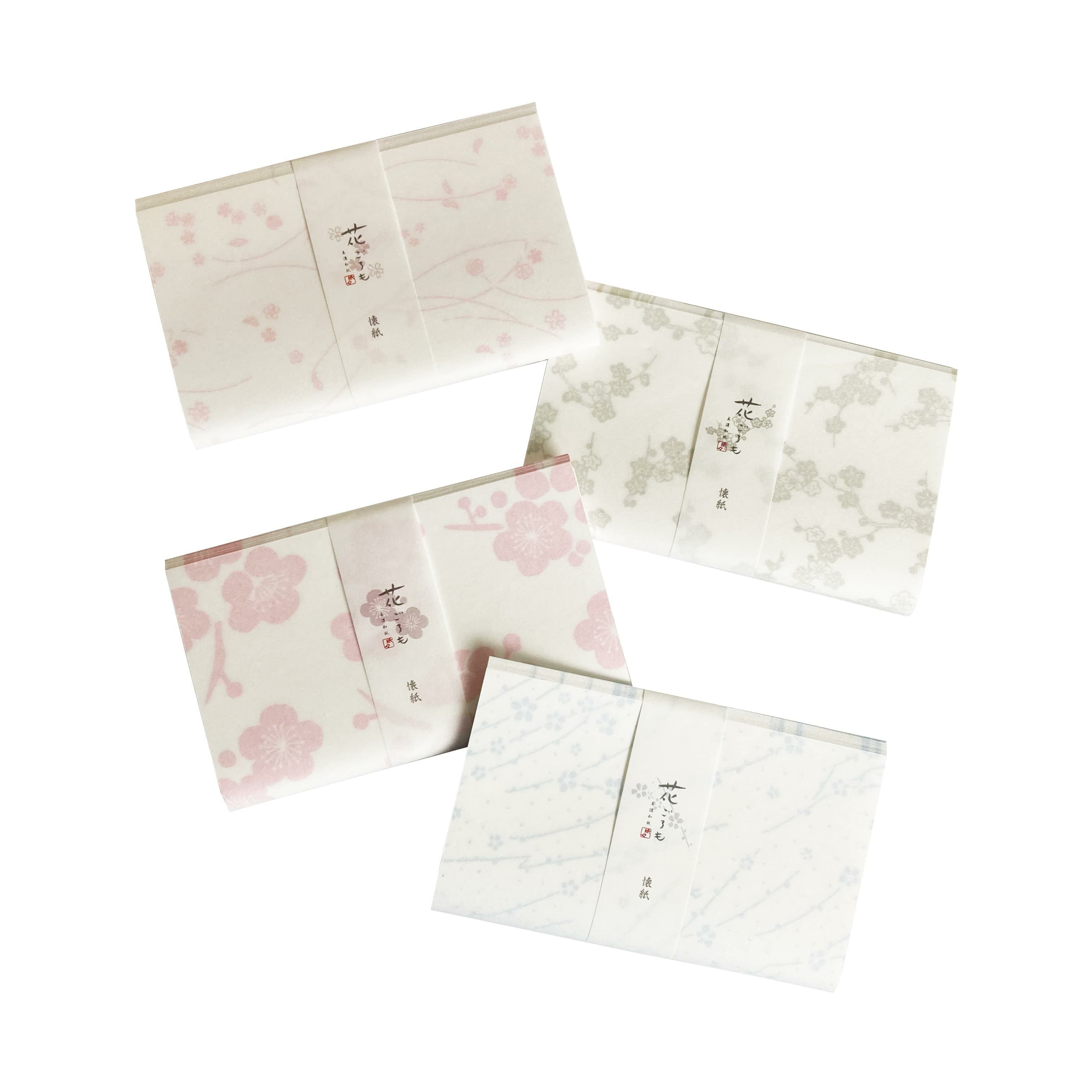 懐紙 紅梅 美濃和紙花ごろも | 古川紙工公式オンラインショップ