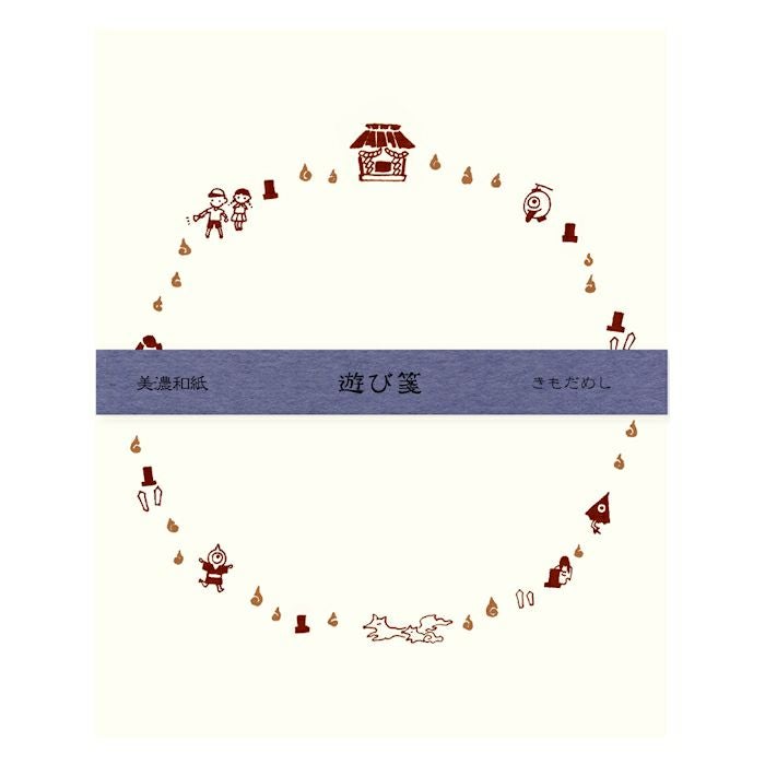 ｵﾝﾗｲﾝ限定 おりがみ小箱 ﾅﾏｽﾃゆるｲﾝﾄﾞ | 古川紙工公式オンラインショップ