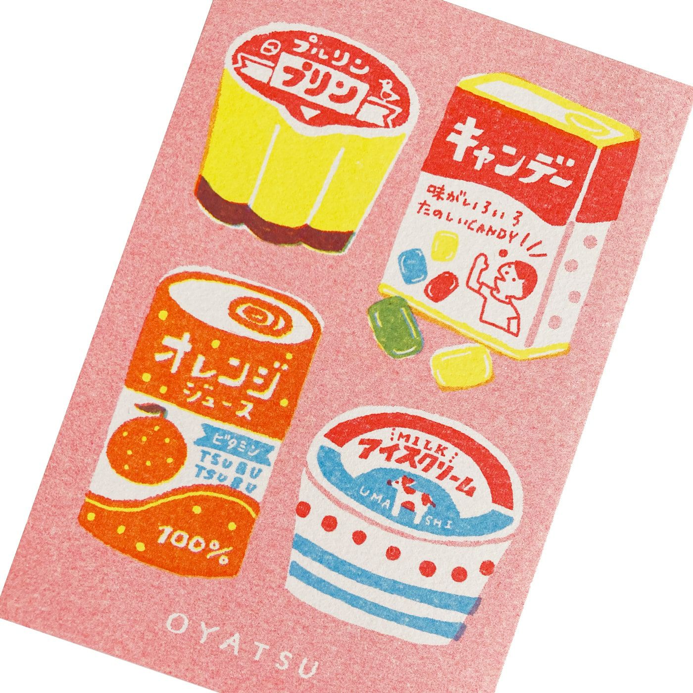 ﾚﾄﾛおやつ ﾚﾄﾛ印刷ﾎﾟｽﾄｶｰﾄﾞ | 古川紙工公式オンラインショップ