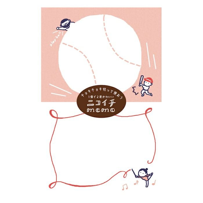 ｵﾝﾗｲﾝ限定 ﾆｺｲﾁmemo お菓子などうぶつ工房第2弾 ﾄﾘ | 古川紙工公式