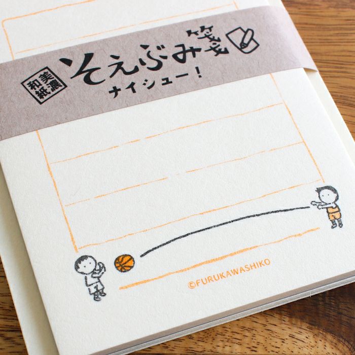 ｵﾝﾗｲﾝ限定 そえぶみ箋 ﾅｲｼｭｰ! | 古川紙工公式オンラインショップ