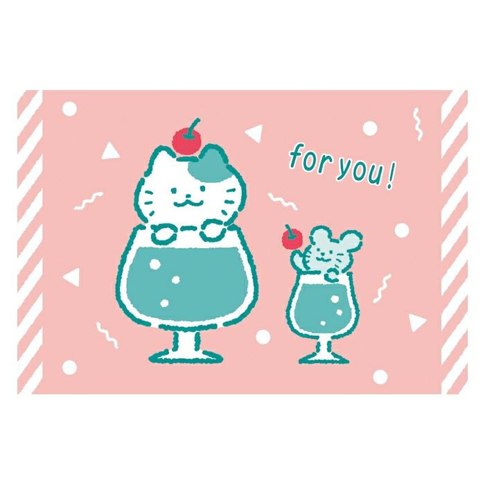 ぷくぷくにゃんにゃん | 古川紙工公式オンラインショップ