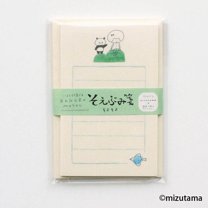 そえぶみ箋 そよそよ kokoromoyou | 古川紙工公式オンラインショップ