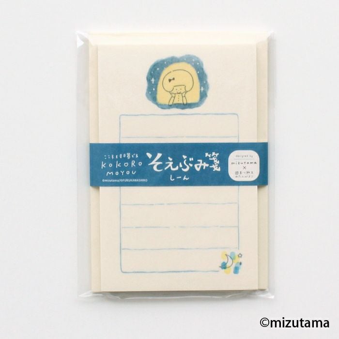 【古川紙工×mizutama　KOKOROMOYOU レターセット　メモ　ふせん そえぶみ箋 しーん kokoromoyou | 古川紙工公式オンラインショップ