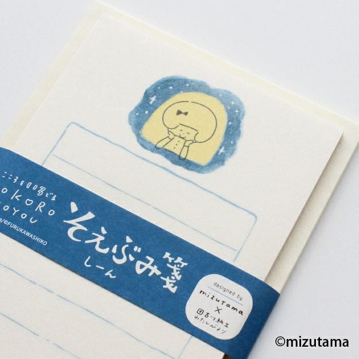 【古川紙工×mizutama　KOKOROMOYOU レターセット　メモ　ふせん そえぶみ箋 しーん kokoromoyou | 古川紙工公式オンラインショップ