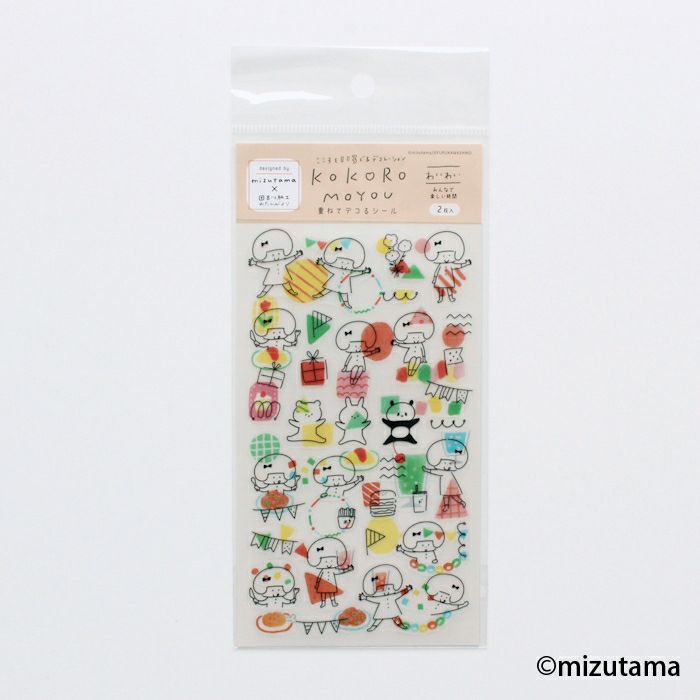 重ねてﾃﾞｺるｼｰﾙｼｰﾄ わいわい kokoromoyou | 古川紙工公式オンライン