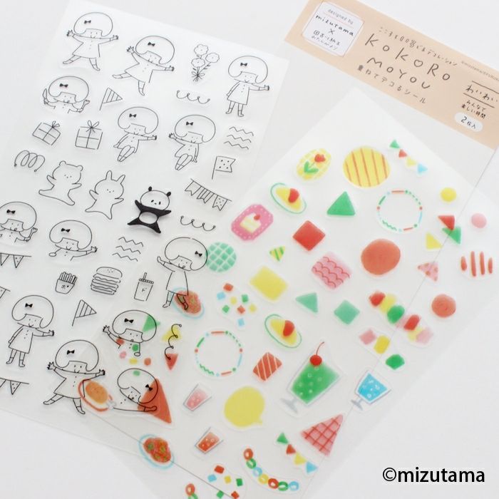 重ねてﾃﾞｺるｼｰﾙｼｰﾄ わいわい kokoromoyou | 古川紙工公式オンライン