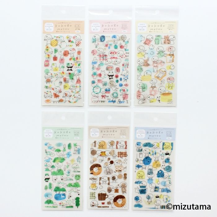 重ねてﾃﾞｺるｼｰﾙｼｰﾄ わいわい kokoromoyou | 古川紙工公式オンライン