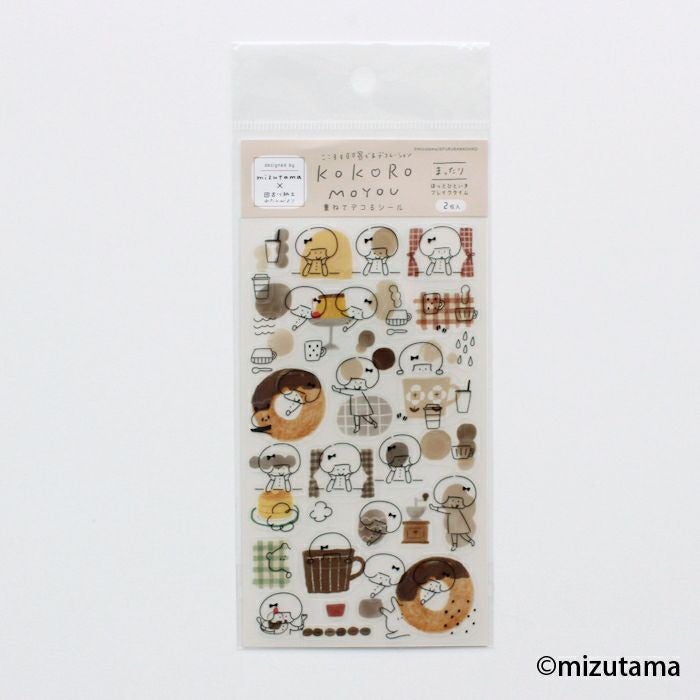 重ねてﾃﾞｺるｼｰﾙｼｰﾄ まったり kokoromoyou