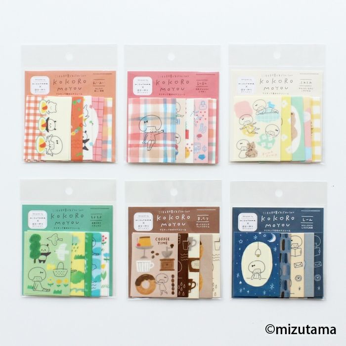 ﾃﾞｺｼｰﾙ わいわい kokoromoyou