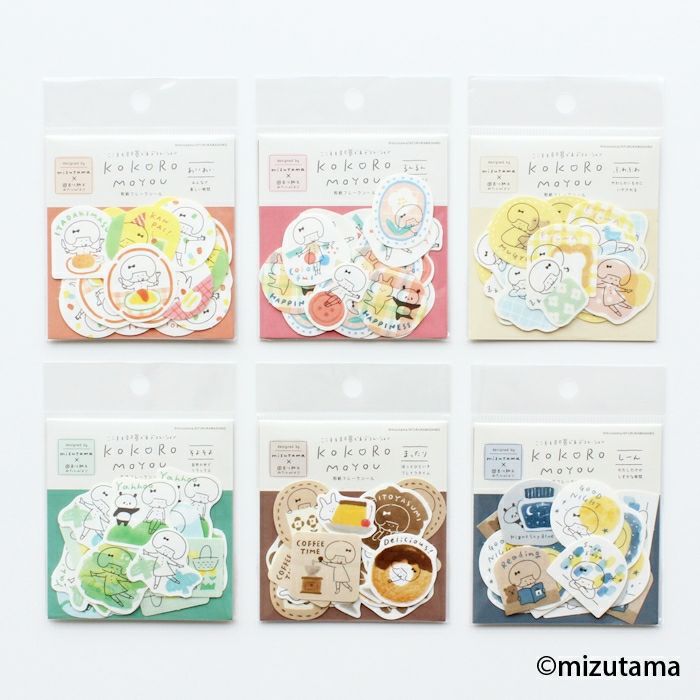 和紙ﾌﾚｰｸｼｰﾙ まったり kokoromoyou