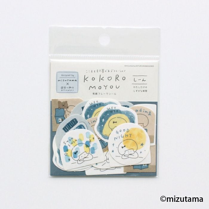 和紙ﾌﾚｰｸｼｰﾙ しーん kokoromoyou